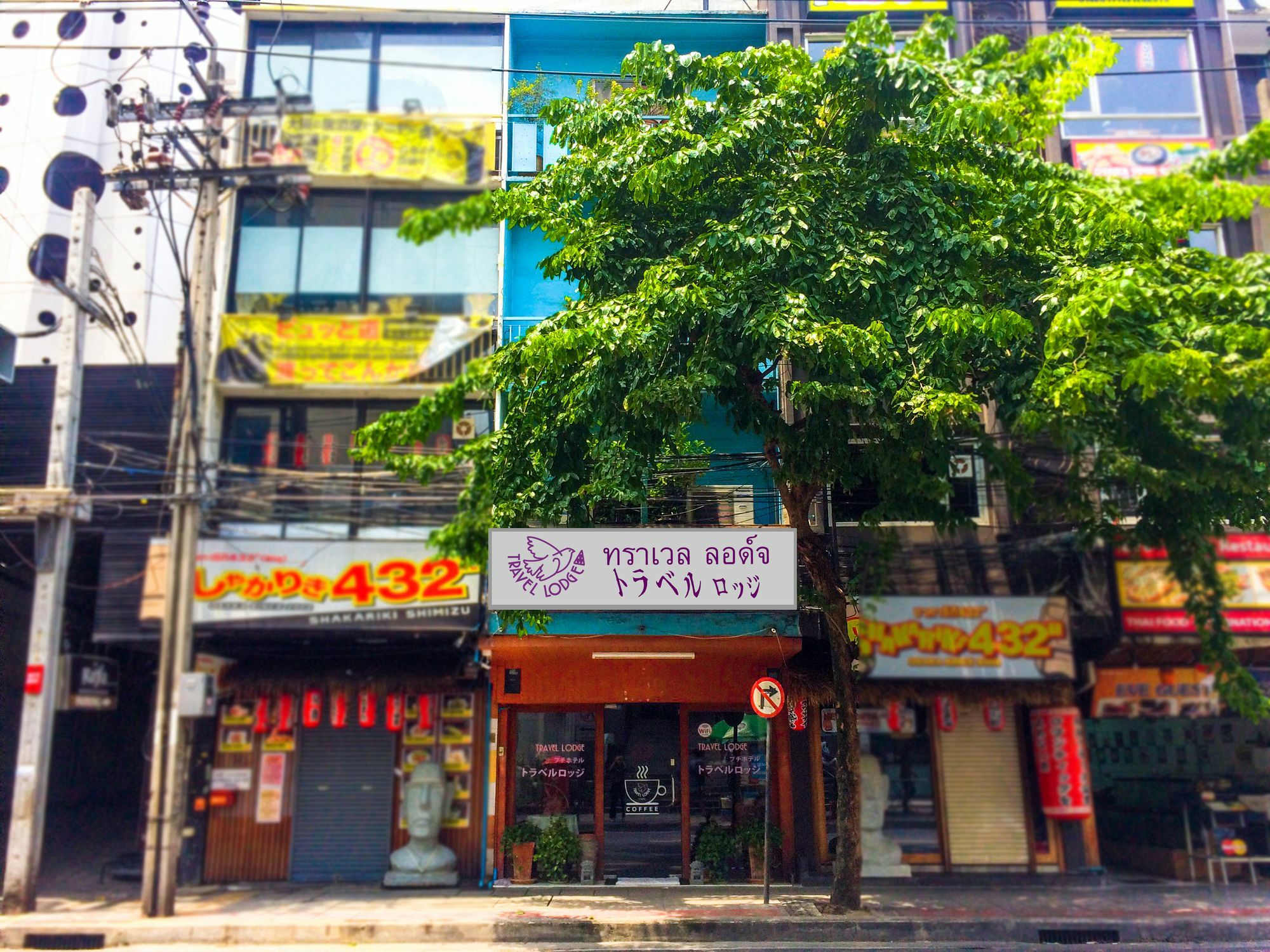 Travel Lodge Surawong (Adults Only) Banguecoque Exterior foto