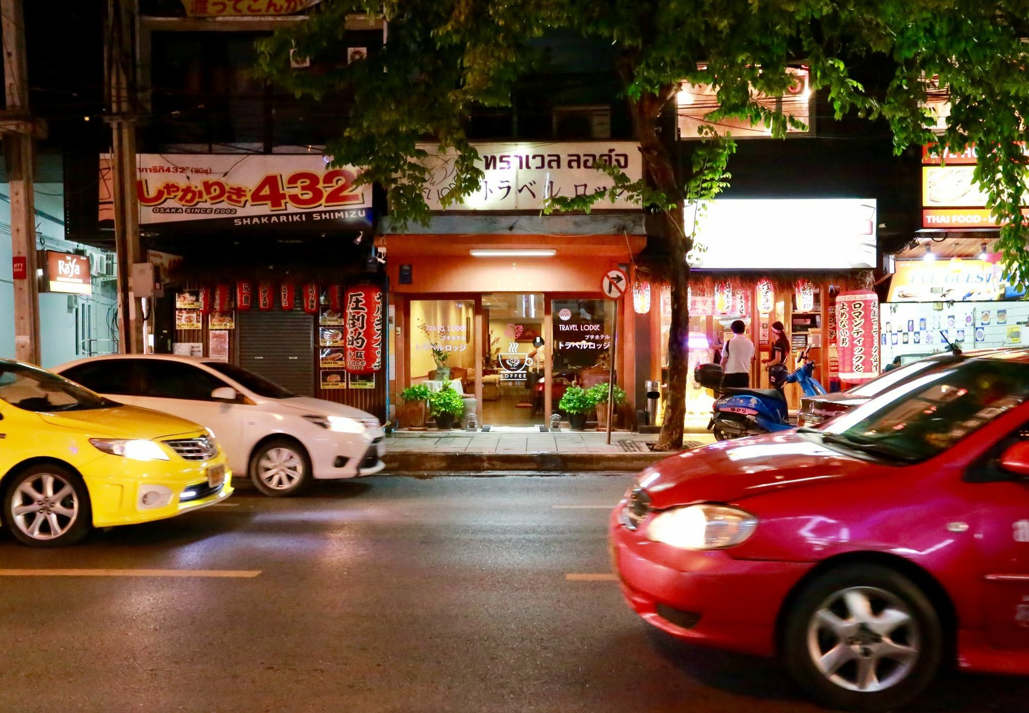 Travel Lodge Surawong (Adults Only) Banguecoque Exterior foto